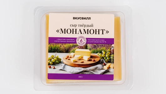 Сыр твердый "Монамонт", 200 г