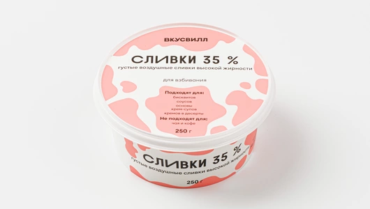 Сливки 35%, 250 г