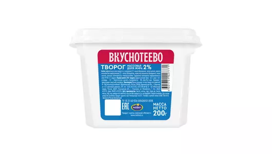 Творог Вкуснотеево 2% 200 г