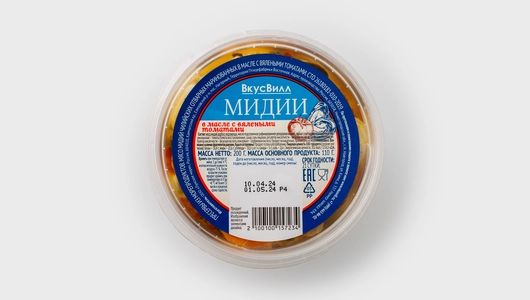 Мидии в масле с вялеными томатами, 200 г