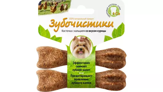 ДЕРЕВЕНСКИЕ ЛАКОМСТВА Зубочистики со вкусом курицы д/собак мелких пород 2*18г