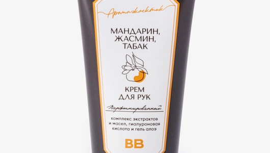 Крем для&nbsp;рук парфюмированный "Мандарин, жасмин, табак"