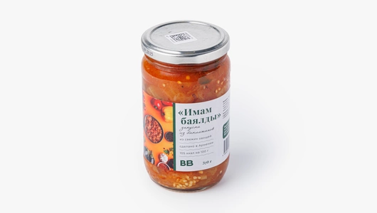 Закуска "Имам Баялды" из баклажанов