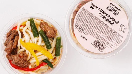 Лагман жареный с говядиной