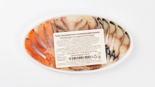 Ассорти из филе-кусочков горбуши, сельди и скумбрии в масле, 180 г Ассорти из филе-кусочков горбуши, сельди и скумбрии в масле, 180 г