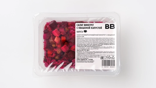 Салат винегрет с квашеной капустой