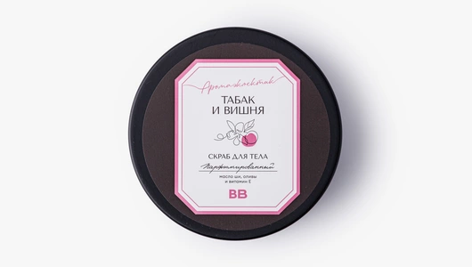 Набор для ухода за телом “Табак и вишня” (гель для душа, крем для тела, скраб для тела)