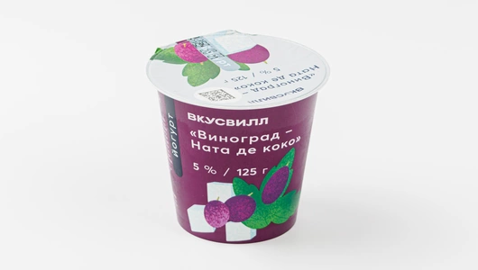 Йогурт "Виноград-Ната де коко" 5%