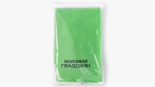 Сумка мини для&nbsp;хранения и&nbsp;подарков, зеленая