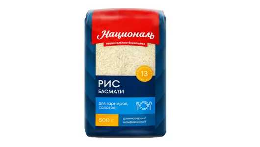 Рис Националь Басмати 500 г Рис Националь Басмати 500 г