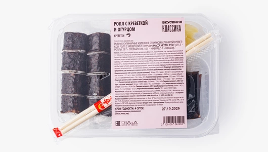 Ролл с креветкой и огурцом