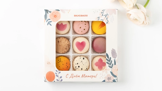 Набор макарон "Праздничный", 9шт