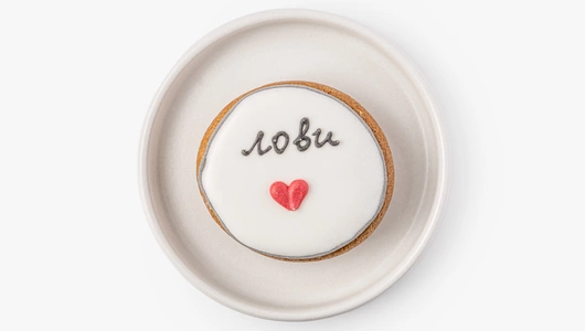 Пряник - мини имбирный "Послание", кафе