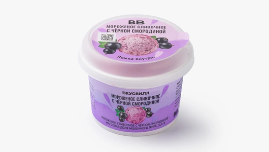 Мороженое сливочное с черной смородиной, 130 г