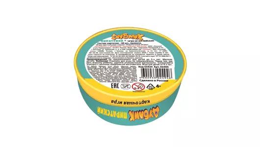 Настольная игра Русский стиль Пиратский дублик 60 карточек Настольная игра Русский стиль Пиратский дублик 60 карточек