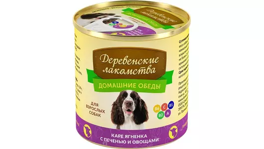 ДЕРЕВЕНСКИЕ ЛАКОМСТВА Корм влаж.каре ягненка с печенью и овощами д/собак конс.240г