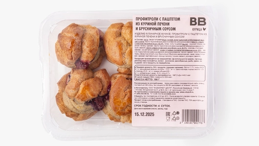 Профитроли с&nbsp;паштетом из&nbsp;куриной печени и&nbsp;брусничным соусом