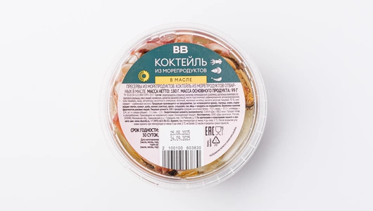 Коктейль из морепродуктов в масле, 180 г