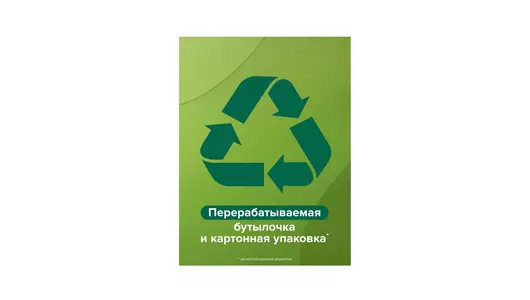 Подарочный набор Palmolive Интенсивное увлажнение Гель-крем для&nbsp;душа 250 мл и&nbsp;мыло 90 г