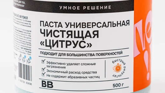 Паста универсальная чистящая "Цитрус" Паста универсальная чистящая "Цитрус"