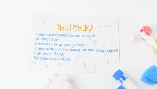 Творческий набор из&nbsp;гипса "Лошадка"