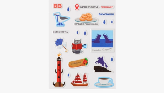 Наклейки объемные Санкт-Петербург
