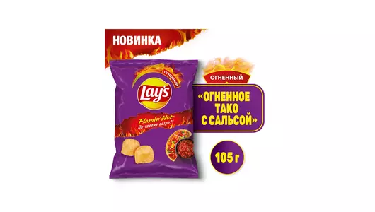 Чипсы картофельные Lay`s со вкусом Огненное тако с сальсой 105 г