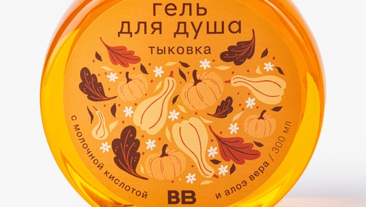 Гель для душа "Тыковка" с молочной кислотой