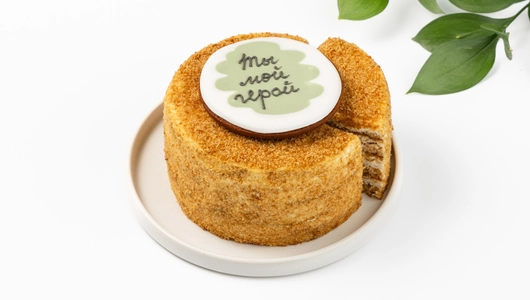 Торт "Ты мой герой" медово-сметанный, 270 г