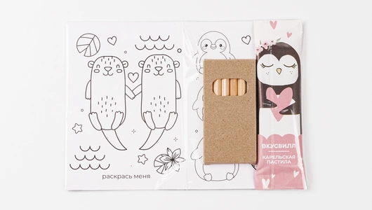 Подарочная открытка-раскраска с пастилой и карандашами (Рисунок с видом пингвина)