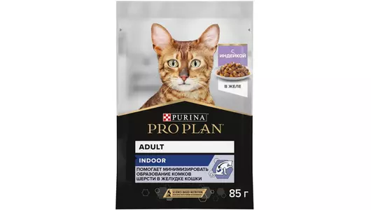 Влажный корм PRO PLAN INDOOR для взрослых кошек, живущих дома, с индейкой в желе, 85&nbsp;гр
