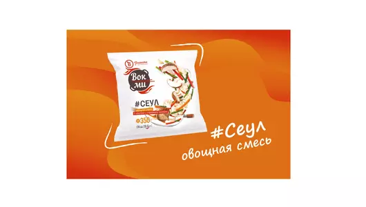 Смесь овощная Планета Витаминов Сеул Вок-Ми замороженная 350 г