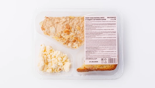 Набор: каша овсяная, омлет и сэндвич с ветчиной и сыром Набор: каша овсяная, омлет и сэндвич с ветчиной и сыром