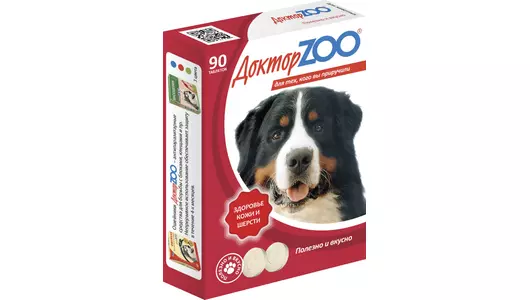 Дoктор Zoo Витамины Здоровье кожи и шерсти для собак 90таб
