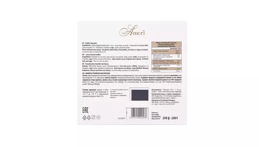Набор конфет Ameri French Truffles в&nbsp;Париже трюфели классические 250 г