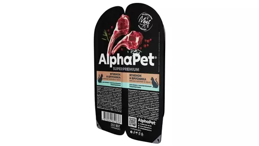 Влажный  корм для кошек с чувствительным пищеварением AlphaPet Superpremium "Ягненок и брусника мясные кусочки в соусе" 80г