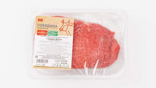 Говядина филей, 550 г