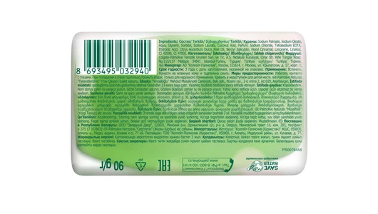 Мыло туалетное Palmolive Освежающее летний арбуз 90 г Мыло туалетное Palmolive Освежающее летний арбуз 90 г