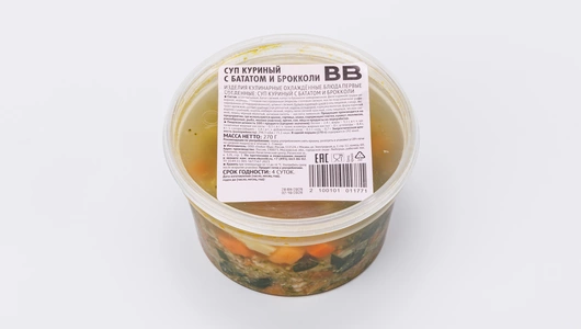 Суп куриный с бататом и брокколи Суп куриный с бататом и брокколи