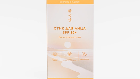 Стик солнцезащитный для лица SPF 50+