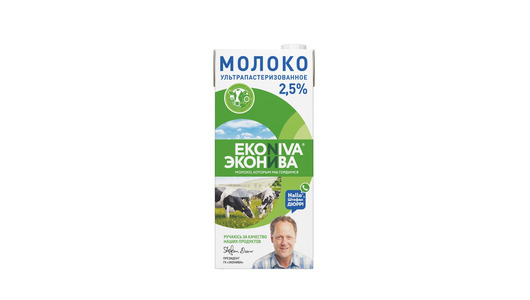 Молоко ЭкоНива ультрапастеризованное 2,5% 1 л