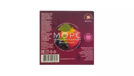 Морс 24 Вкуса черносмородиново-яблочный 500 мл