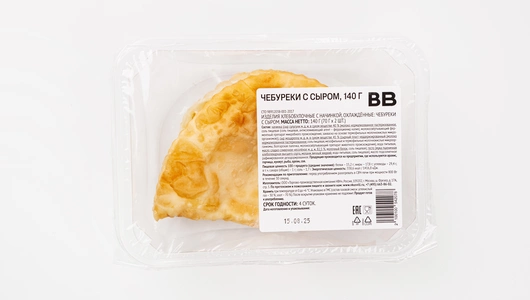 Чебуреки с сыром, 140 г Чебуреки с сыром, 140 г