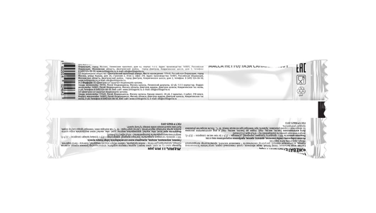 Фруктовый лед Свитлогорье Жевательный с ароматом юзу 100 г