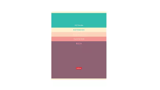 Тетрадь общая Hatber Soft-touch Colors A5 40 листов в линейку на скрепке (в ассортименте)