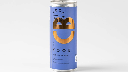 Кофе раф лаванда в банке, кафе
