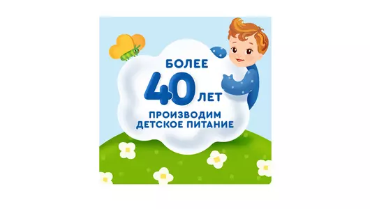 Сок детский Агуша Яблочный с&nbsp;4 месяцев 200 мл