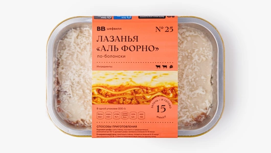 Лазанья "Аль Форно" по-болонски