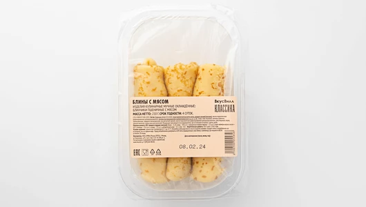 Блины с&nbsp;мясом