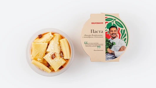 Паста "Паккери Фьордимонте" с помидорами и базиликом